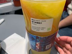 -奈雪的茶(亨特国际广场店)