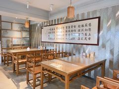 -吾穆勒蓬灰牛肉面·清真(中海河山郡店)