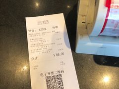 -COSTA COFFEE(吴江路店)