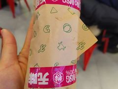-特派卷·老北京烤鸭卷(合生汇购物中心店)