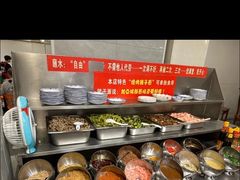 -一烙锅(友谊店)