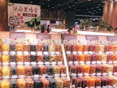 -果蔬好生活超市(乐堤港店)