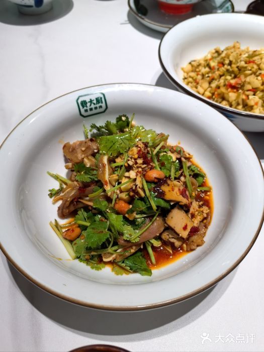 费大厨辣椒炒肉(通州万达店)湘辣热卤图片