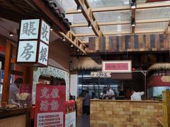 -耕渔小院·湖南鱼鲜(望城店)