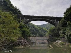 -磐安十八涡风景区