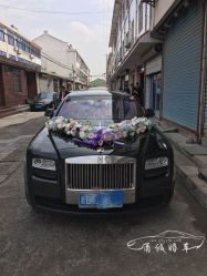 -宁波甬诚婚车(新典路店)