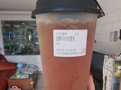 -introlemons(北京西单更新场店)