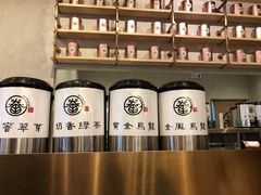 -眷茶(大卫城10楼店)
