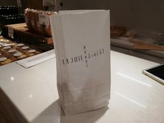 -那家面包房(珠江路店)