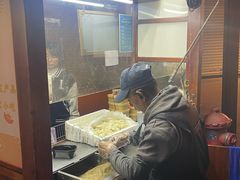 -叶氏麻糍(鼓浪屿店)