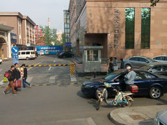 -北京大学口腔医院(第三门诊部)