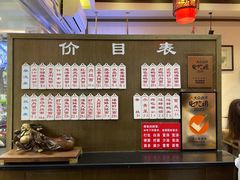 -伟记奥面馆(白塔东路店)