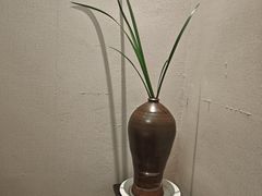 -宣和苑(华侨新村店)