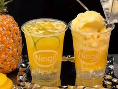 -柠季·手打柠檬茶(上海龙之梦店)