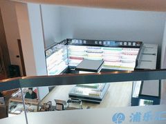 -浦乐汇·汤泉水世界