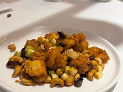 宫保虾球-尘香•传统川菜(创汇首座店)