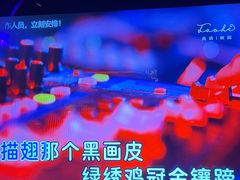 -温莎KTV(珠江路店)