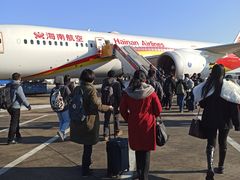 -海南海航航空信息系统公司