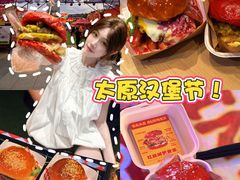 -万达广场(龙湖店)