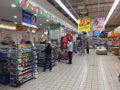 -大润发(芜湖店)
