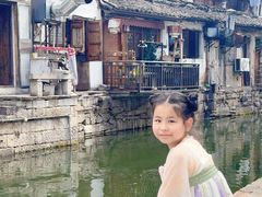 -绍兴书圣故里景区