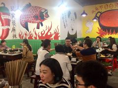 -旺巴蜀小郡肝串串香(登高西路店)