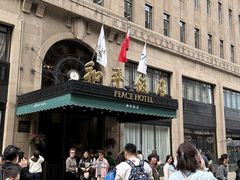 -上海和平饭店龙凤厅 Dragon Phoenix