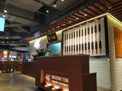 -吕纪蘇面(保利广场店)