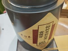 -吴裕泰茶庄(前门大街店)