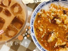 -新大咀港式茶餐厅(宝山万达店)