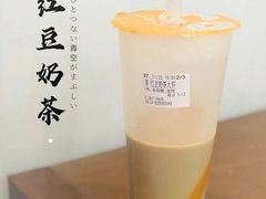 红豆奶茶-CoCo都可(和畅堂店)