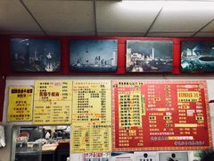 -明呈黄鱼面馆(斜土路店)