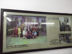 -庆安会馆