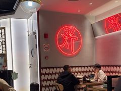 -潮界(虹桥新天地店)