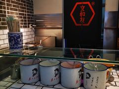 -远洋未来广场(育慧北路店)