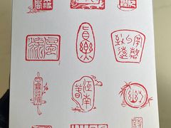 -苏州碑刻博物馆