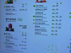 -奈雪的茶(重庆万象城北区店)
