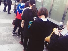 -五道口枣糕王(成府路店)