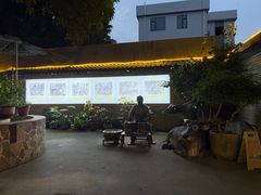 -周大娘牛乳(旧寨古村总店)