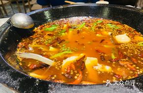 Bamboo Leaf and Sichuan Pickled Cabbage Spicy Fish with Side Bones