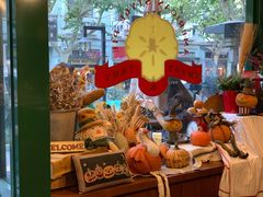 -Pie Bird(新闸路店)
