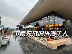 -山缓缓火锅(苏州仁恒仓街店)