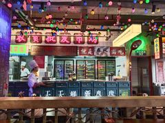 -水巷子·巴掌腰片重庆火锅(云纺店)