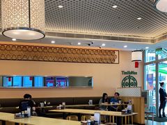 大堂-添好运点心专门店(百老汇店)