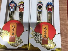 -天坛文创店