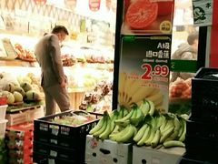 -PAGODA百果园(深圳天琴阁店)