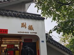 -灵顺寺