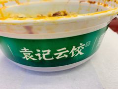 -袁记云饺(友谊路店)