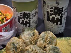 -皮蛋弟砂锅店(总店)