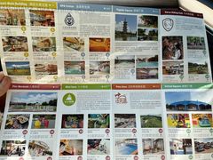 -太阳岛度假酒店